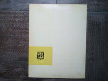 Charger l'image dans la galerie, Atlas des lignes ouvertes au trafic marchandises SNCF 1964