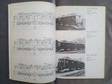 Charger l'image dans la galerie, SBB Lokomotiven und Triebwagen - Locomotives et automotrices CFF - SBB-CFF 1981