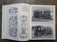 Charger l'image dans la galerie, Die elektrischen und Diesel-Triebfahrzeuge schweizerischer Eisenbahnen -  Dritter Teil : Die Rhätische Bahn