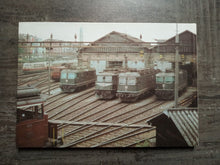 Charger l'image dans la galerie, Drehscheibe Basel - Rudolf Pleuler - Pharos Verlag 1982