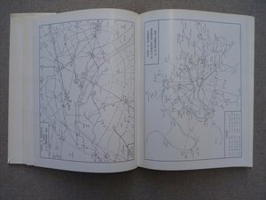 Les tramways parisiens - Jean Robert - Deuxième Edition 1969