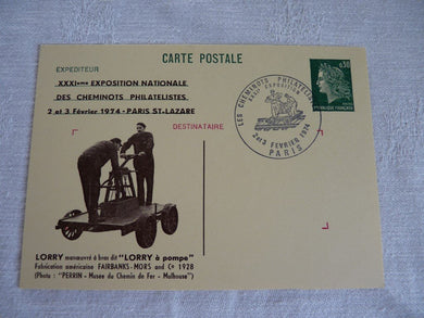 Carte postale XXXIème Exposition Nationale des Cheminots Philatélistes Paris St-Lazare