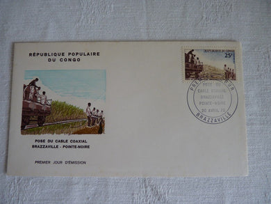 Enveloppe ferroviaire 1er jour République Populaire du Congo 1970