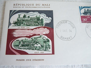 Enveloppe ferroviaire 1er jour Repuplique du Mali 1974
