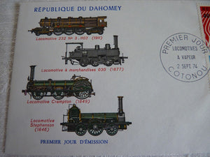 Enveloppe ferroviaire 1er jour - République du Dahomey