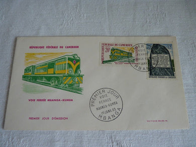 Enveloppe ferroviaire 1er jour République Fédérale du Cameroun 1965
