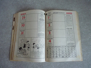 Almanach du CHEMINOT 1951