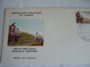 Enveloppe ferroviaire 1er jour République Populaire du Congo 1970