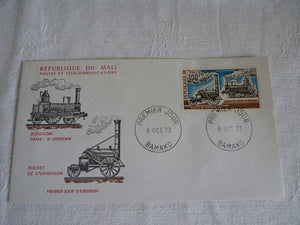 Enveloppe ferroviaire 1er jour République du Mali 1973