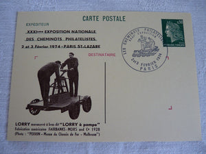 Carte postale XXXIeme Exposition Nationale des Cheminots Philatélistes Paris St-Lazare