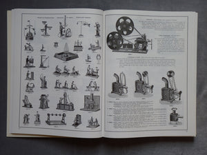 The Universal Toy Catalog "1924 - 1926"